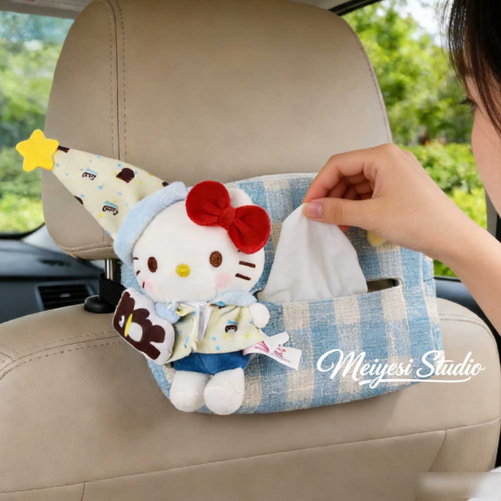 2025 New Car Seat Belt Shoulder Cover Protective Cover Extended Decorative Supplies Cartoon Cute Car Girl