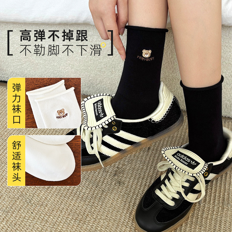 秋季新款女袜棉袜吸汗防臭堆堆袜卷边百搭日系中筒袜卡通小熊长袜|undefined