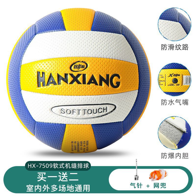 [개학특가, 남은 3일] 업그레이드된 렉시앙 핀홀 패턴(미끄럼 방지) + 에어니들 메쉬백