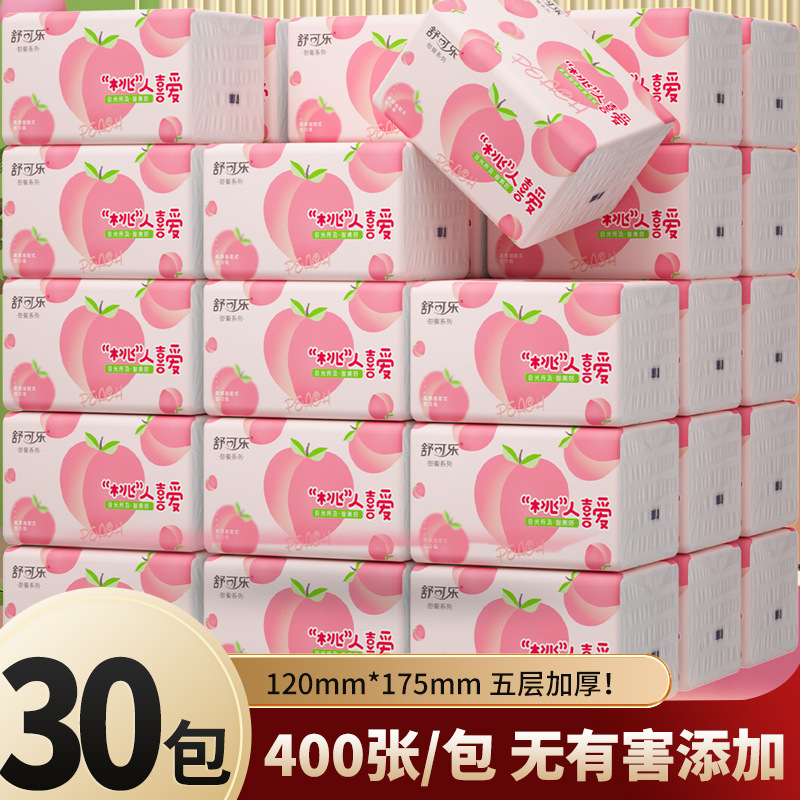 30 Packs of Tissue Paper, 400 Sheets of Large Size Napkins, Large Size Hand Towels, Wholesale Family Value Pack, Sanitary Paper Towels Df 30 Packs of Tissue Paper, 400 Sheets of Large Size Napkins, Large Size Hand Towels, Wholesale Family Value Pack, Sanitary Paper Towels Df