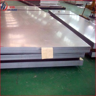 AL 7A09   7475  7A04  7050 �X�� �����X �Ͻ�