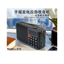 �羳���������C�֓u�l�̫�������C���Ͳ����Ʒ