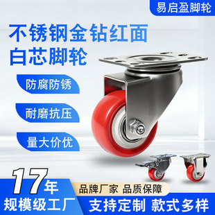 304���P䓽�荼t���о�_݆1.5��2������܇�f��݆���x܇�Ҿ��_݆