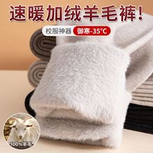 ��Ů�ӽq�Ӻ���ʿ��q����һ�w��ѝ������ë������ױ�ů��ѝŮʿ