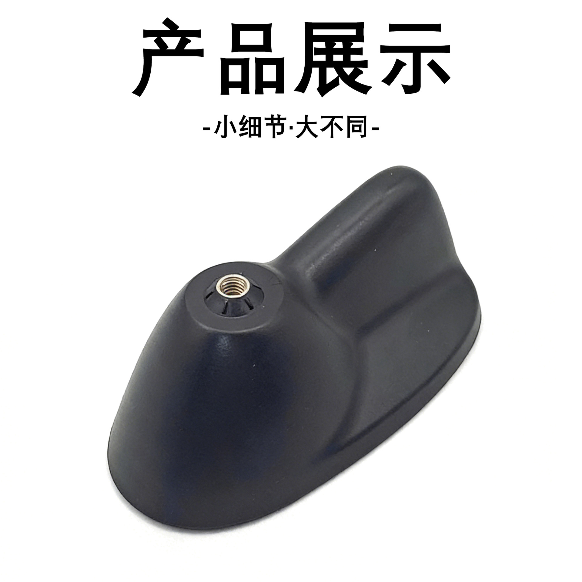 Suitable for Bmw Mini R55R56S Antenna Base Sealing Ring Rubber Pad Radio Roof Mount