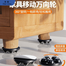 ���Ƅӻ�݆���_�|����ɳ�l��׵����|�߼Ҿ��o��С�f��݆��������