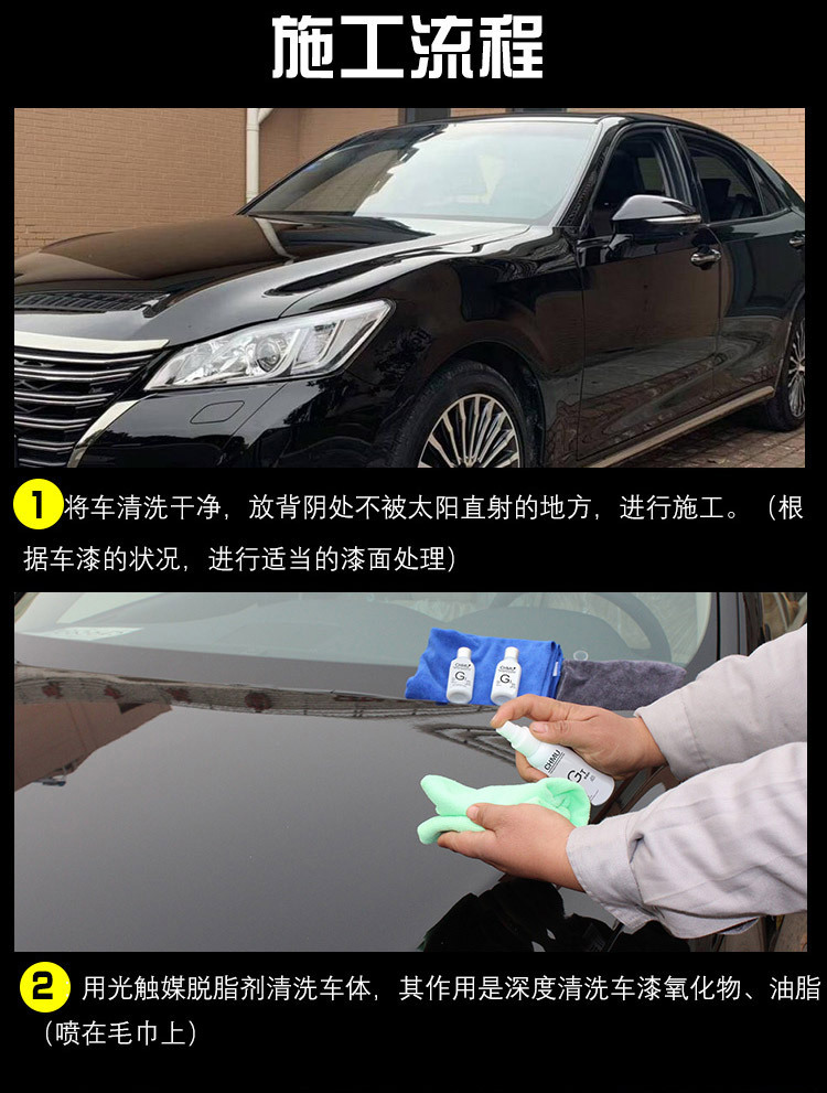 09 施工.jpg