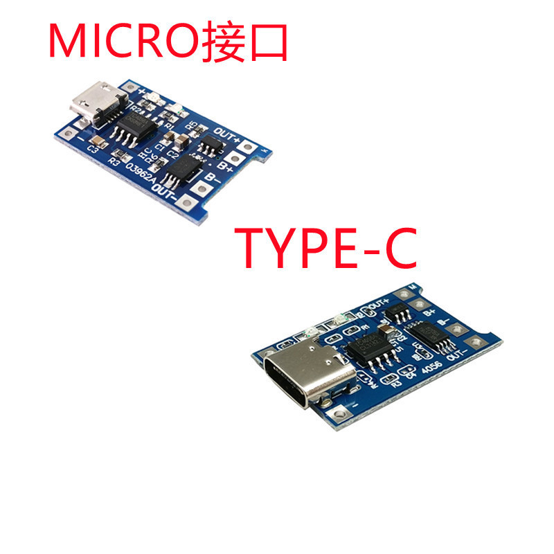 TP4056 1A lithium battery charging board module TYPE-C USB interface charging protection 2 in 1 TP4056 1A lithium battery charging board module TYPE-C USB interface charging protection 2 in 1