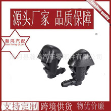 ������ˮ�� ���ñ���µ����������粣����ϴ����ͷ76810-SZA-A01