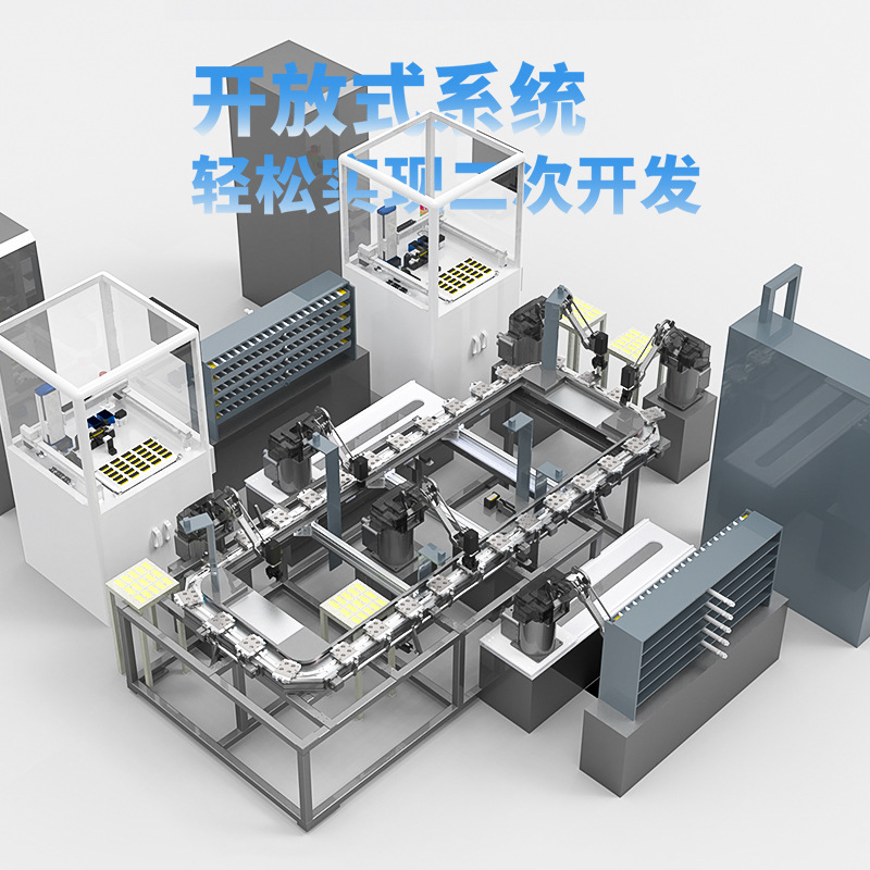 指擎 轻工业机器人三轴 伺服高速版 搬运码垛 贴标 视觉检测 源头