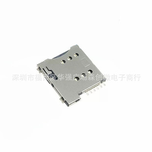 SIM 6P ���� С�� MICRO �ԏ� SIM���� PUSH�֙C���� ����1.3����