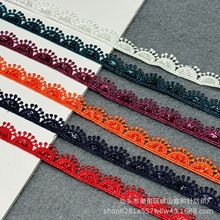 蕾丝彩色多色亮片珠片单边刺绣花边 女装洛丽塔服装辅料