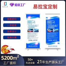 �����X�Ͻ��������������L�̈����Nչ����s������T��չ��������