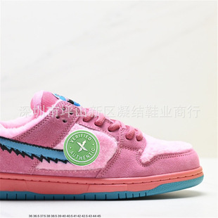 Putian shoes supply [DUNK] dunk series joint bear low retro skateboard shoes foreign trade wholesale