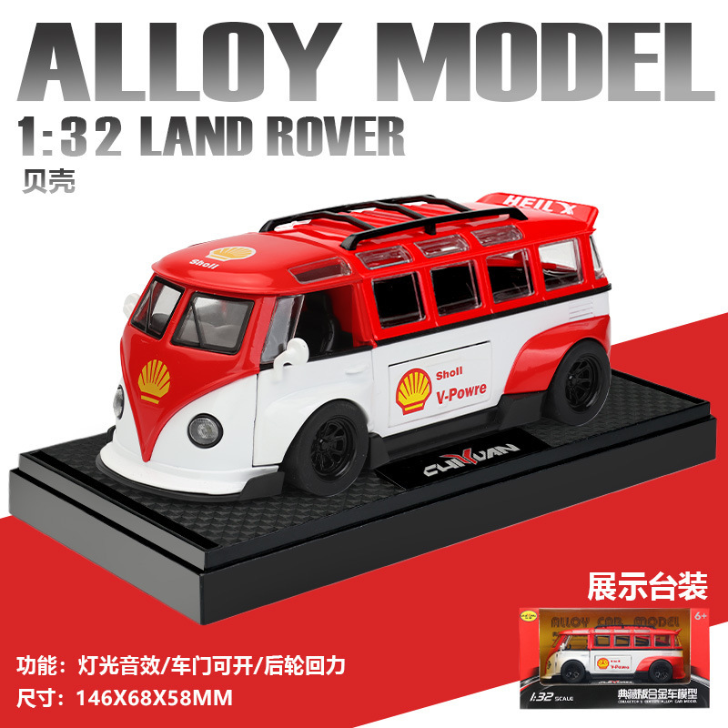 Zhongyuanxing Car Model 1:32 Volkswagen T1 versión de la gula del autobús de la aleación de retorno del automóvil de juguete modelo de efecto de sonido