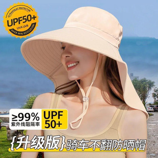 ��ñ�ܷ���ɲ�ñŮ�ļ������⾀��������o�i����O��ñ�����Rβ