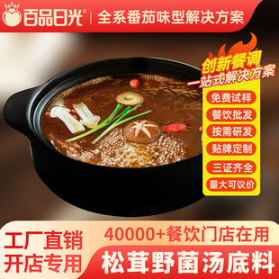 ����Ұ��������{��125g�x����圫��偵��������C�������������