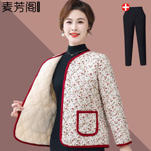 妈妈冬装加绒外套女新款碎花洋气棉袄中老年人秋冬季加厚保暖棉服