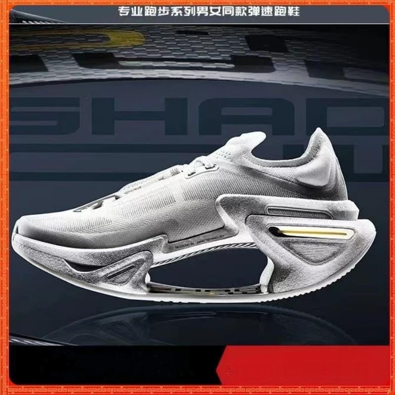 Da Jueying 3Rd Generation Running Shoes Men's Summer New Youth Student Physical Test Breathable Rebound Shock-Absorbing Sports Shoes