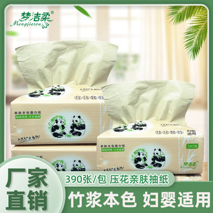 �S����ܛ���b�鼈��������خa�������l���ò����l����������{