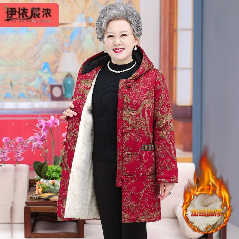 Бабушкина стеганая куртка на флисовой подкладке с хлопковой подкладкой Утолщенная большая стеганая куртка 2 кг для пожилых женщин Мягкая и крутая Теплая стеганая куртка больших размеров