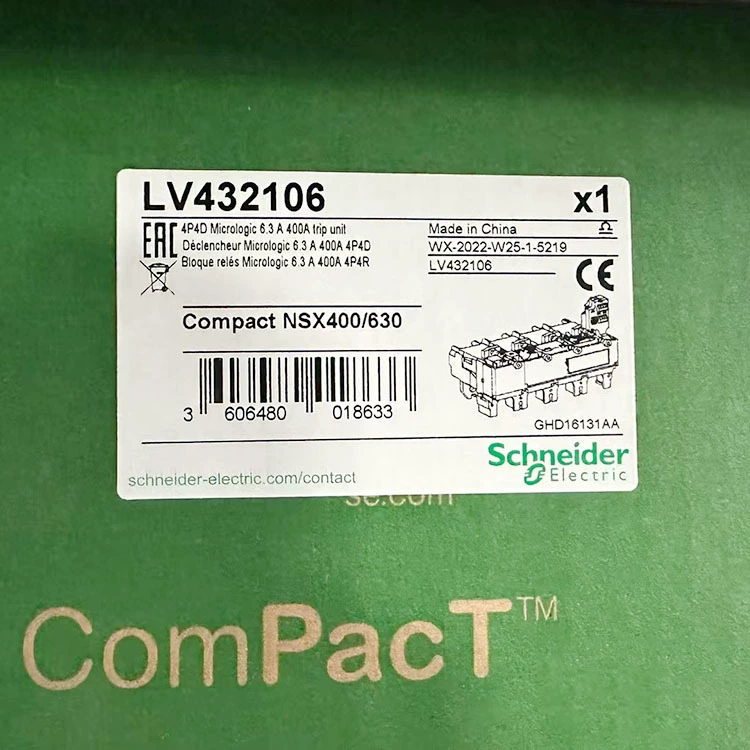 LV430681/LV430681P/LV432455/LV430631/LV432106/LV4306318 оригинал