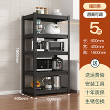 Nռ{΢t偾߼ӿ{߶ȼӺ̼䓏N