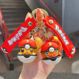 创意宝可梦钥匙扣卡通皮卡丘精灵球钥匙挂件公仔钥匙链小礼品批发