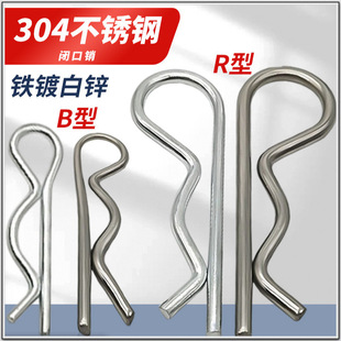 �]���Nr���N304���P�R���N僰��\B���_���N�����N�l�A�N���N��
