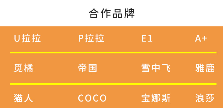 磨毛鲨鱼裤女芭比裤女收腹提臀裤加厚高腰加绒打底裤女秋冬裤子女详情35