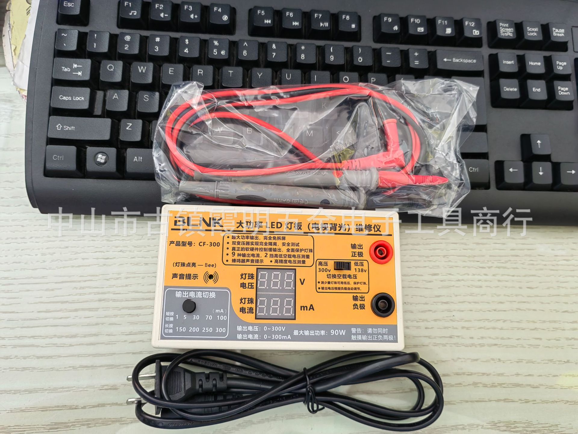 QQ图片20220530100611