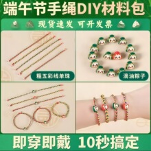 �̶��繝����Kdiy���ϰ��ֹ��������K�׃��@�������K������؛