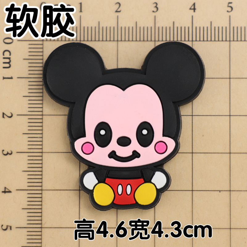 Xiaomiqi 4.6*4.3cm in the whole body