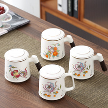 羊脂玉瓷办公杯礼品茶杯带盖过滤泡茶水杯鎏金陶瓷茶水分离杯logo