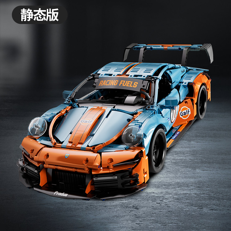 Rompecabezas bloques de construcción de juguete compatible con Lego Rambo ganado verde Kini modelo de coche deportivo Niño coche de carreras coche de control remoto 1:14