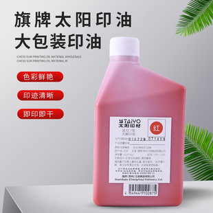����̫�ӡ�� ����b1KG�tɫ����ӡ�����l ��ӡ���͹���ӡ��ӡ��