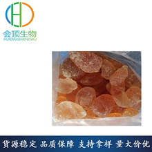 �F؛���� ��������֬�z �w���� �������z ���턩 1kg��ӆ����r��