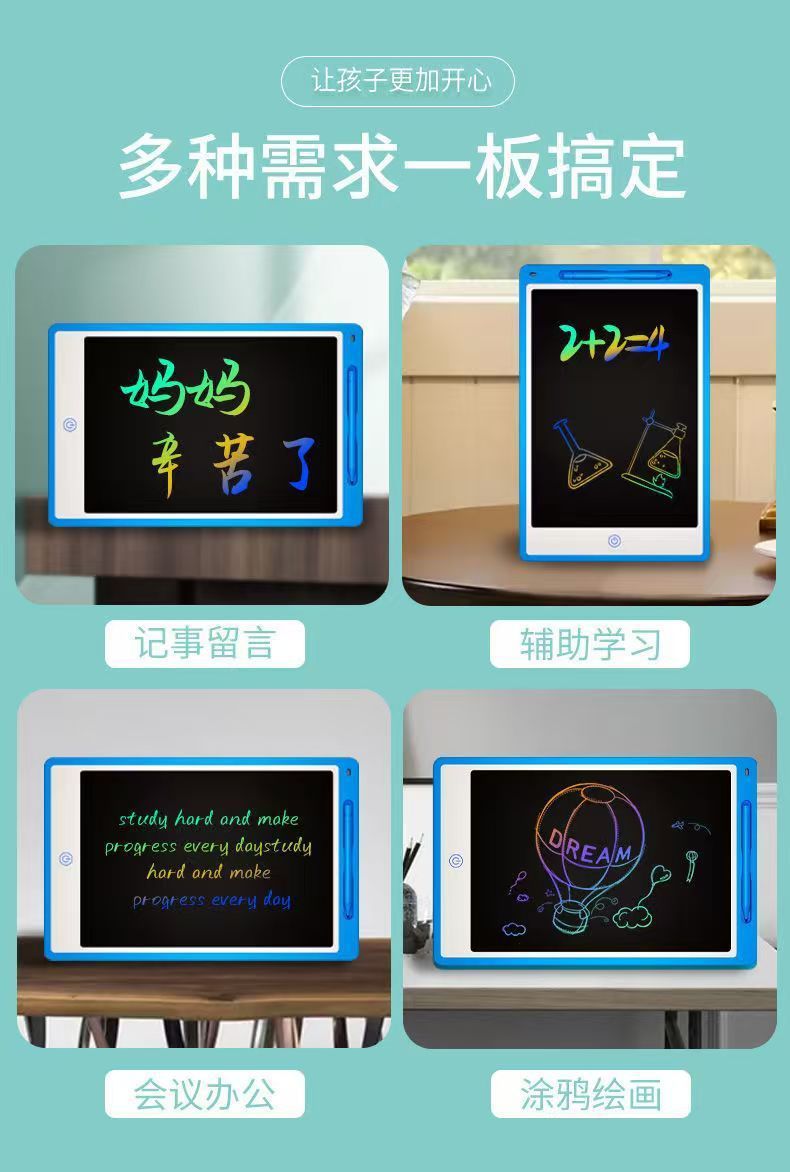 ab418807-abbc-454e-b938-34f1bdf05015.jpe