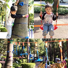 儿童能体能训练幼儿园套装绳走扁带体育运动平衡户外玩具体适器材