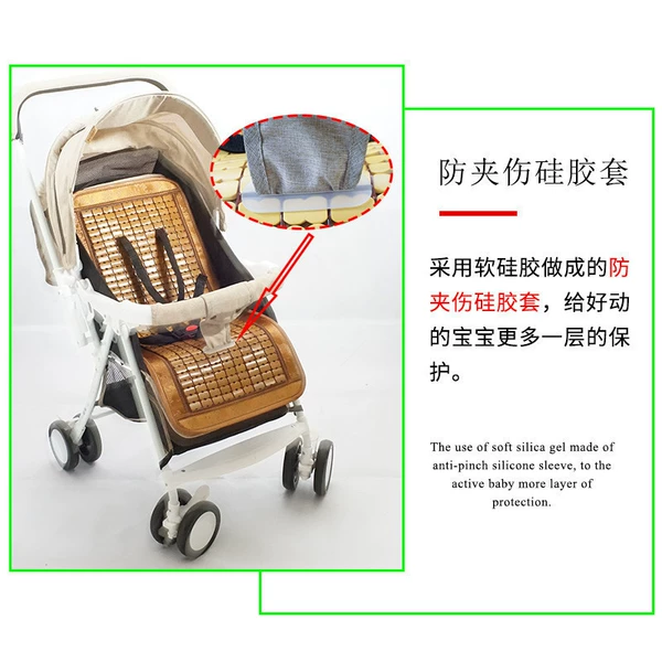 Tomber 70*30 carbonized color giving scraping silicone sleeve