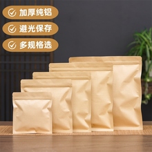 ӺXն357g500ţƤbײܷԷ