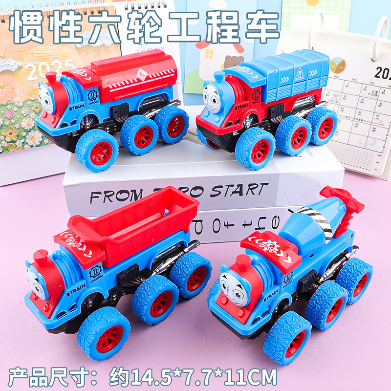 子供の慣性漫画エンジニアリング車両おもちゃ慣性プルバックミキサー車幼稚園ベビーダンプトラックおもちゃ卸売|undefined