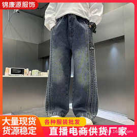 童装男童复古直筒牛仔裤春秋2025新款儿童春装裤子男孩长裤批发
