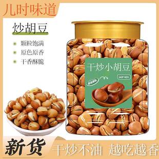 �ɳ�����ԭζ�ɳ��Q�����۶���������ʳ��ʽ偳��Q��ɳ������؛