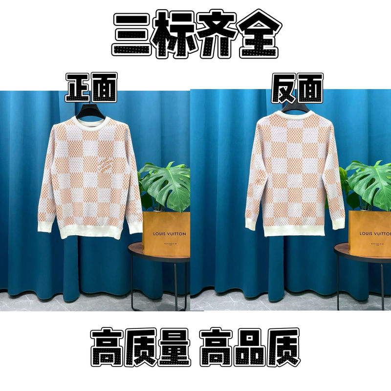2025秋冬新款潮牌字母满身logo圆领针织毛衣男女款宽松休闲上衣|undefined