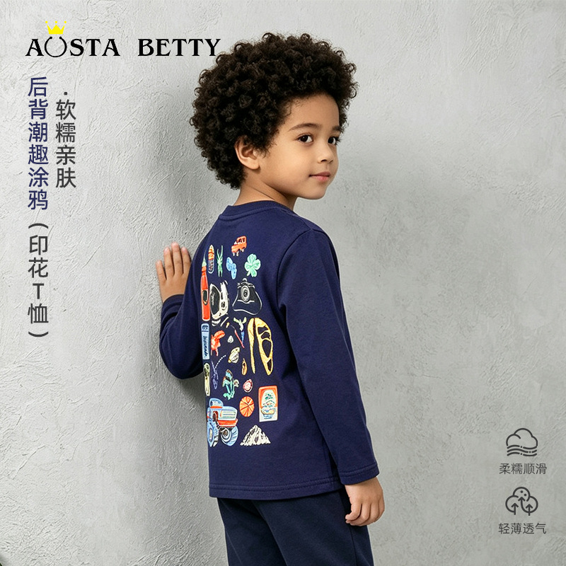 AostaBetty儿童长袖T恤欧美风卡通印花男童圆领打底针织棉套头衫