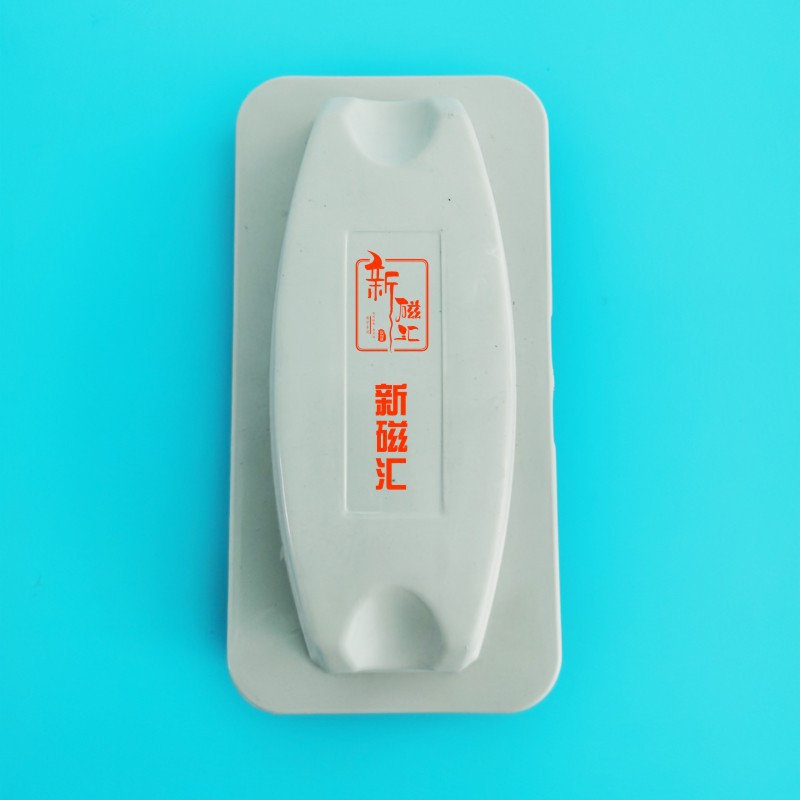 Film-forming whiteboard blackboard eraser printing replacement sponge blackboard matte projection board beige whiteboard blackboard eraser