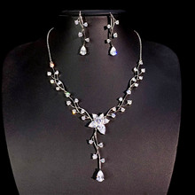 法式高级水晶锆石结婚纱礼服项链新娘首饰生日礼服宴会套装饰品女