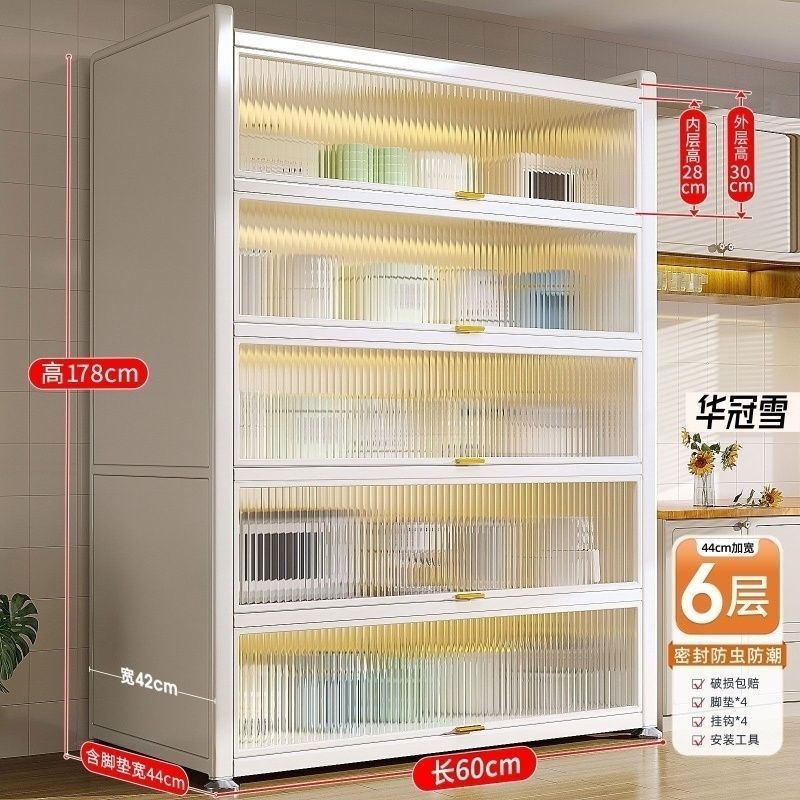 新款厨房置物架落地多层厨房橱柜多功能微波炉超厚餐边柜储物柜子|undefined