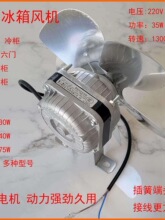 ���ñ���ɢ���L�C���T�����L��35W�~о늙Cƽ�����̨����ɢ����